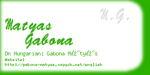 matyas gabona business card